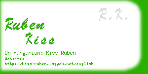 ruben kiss business card